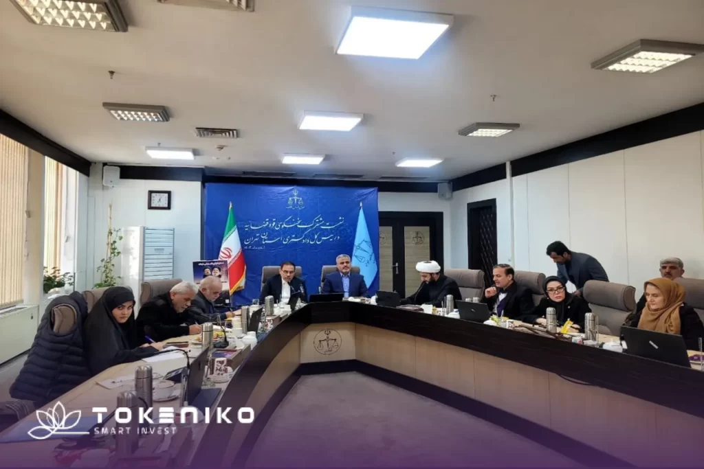 هشدار دادگستری تهران نسبت به خرید آنلاین طلا