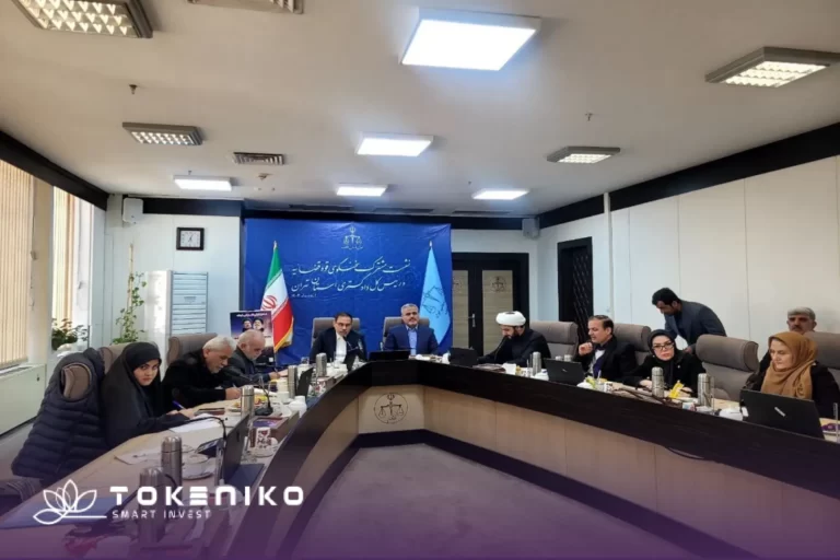 هشدار دادگستری تهران نسبت به خرید آنلاین طلا