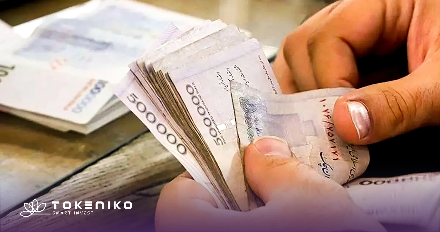 نرخ سود وام شایان بانک ملت