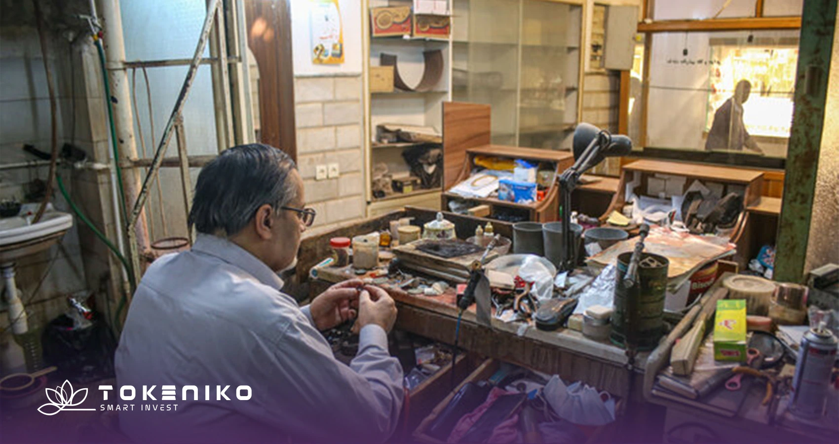 روش ساخت طلای یزدی