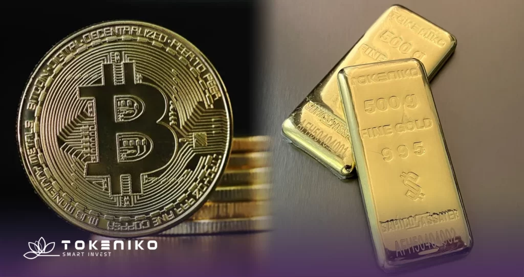 طلا بخریم یا بیت کوین؟