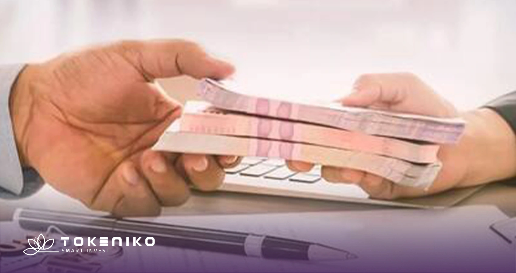 وام 500 میلیون تومانی