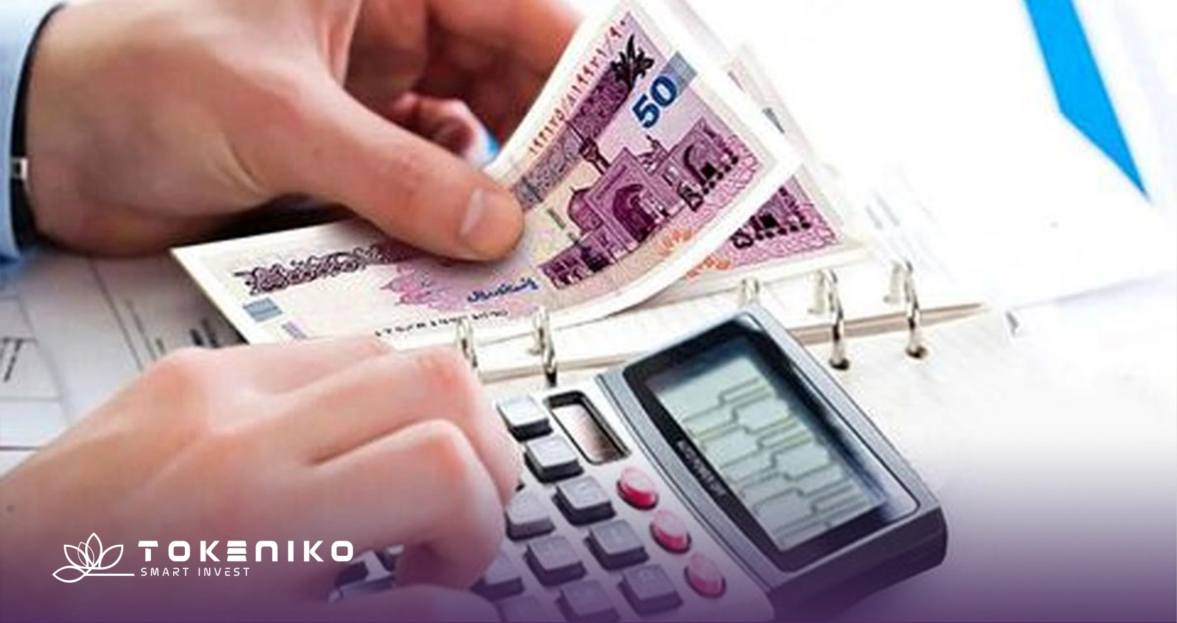 وام 500 میلیونی بانک ملی