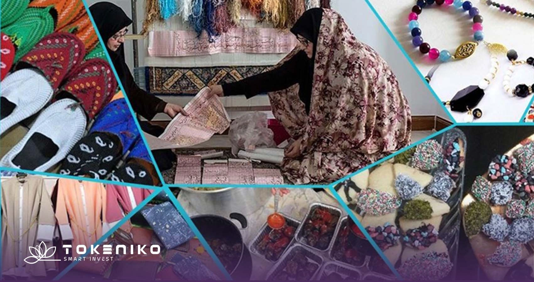 اولویت‌ دریافت وام مشاغل خانگی