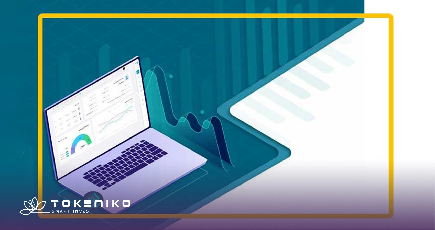 مدارک مورد نیاز برای وام بانک رسالت