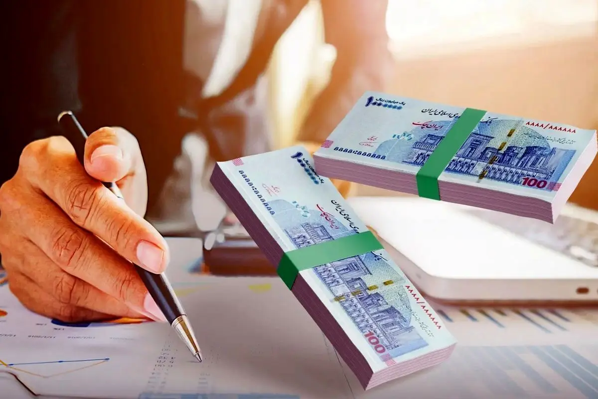 وام بدون ضامن بانک ملی