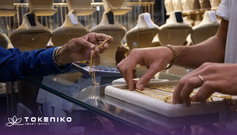 بازار طلا فروشان