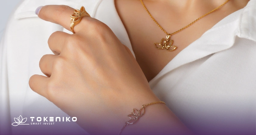 خرید زیورآلات طلا- سرمایه گذاری در طلا