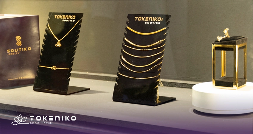 طلا نو کم اجرت-سوتیکو