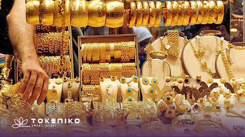 بازار طلا فروشان یزد