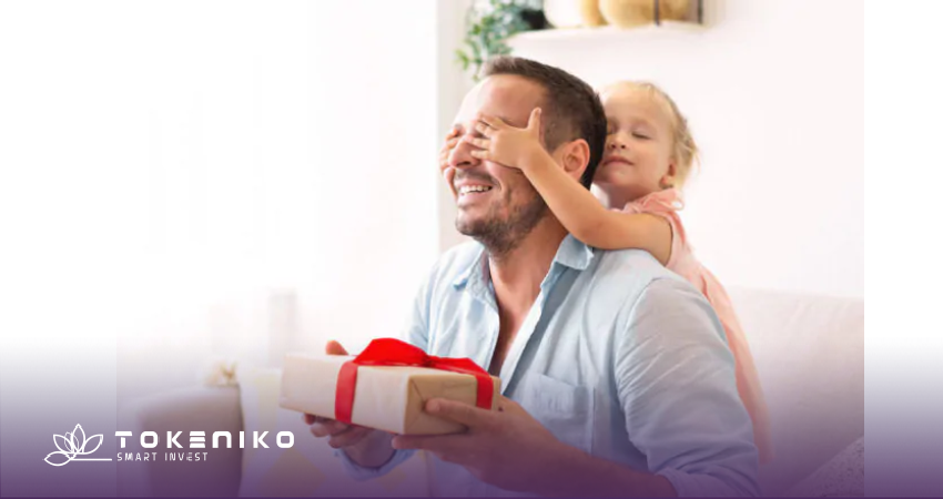 بهترین هدیه روز پدر