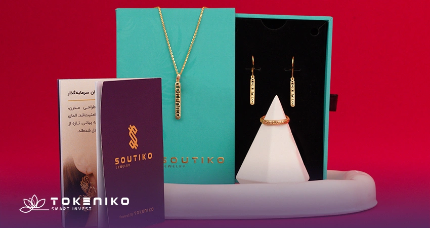 خرید زنجیر طلا کم اجرت