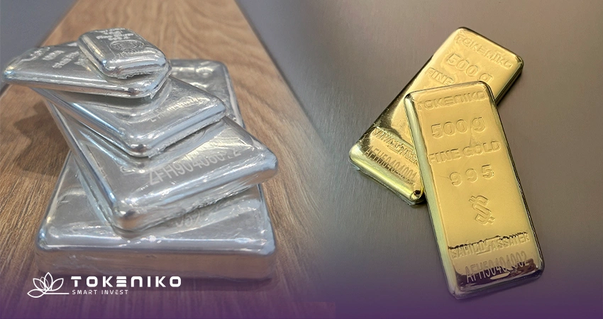 خرید شمش در بورس کالا