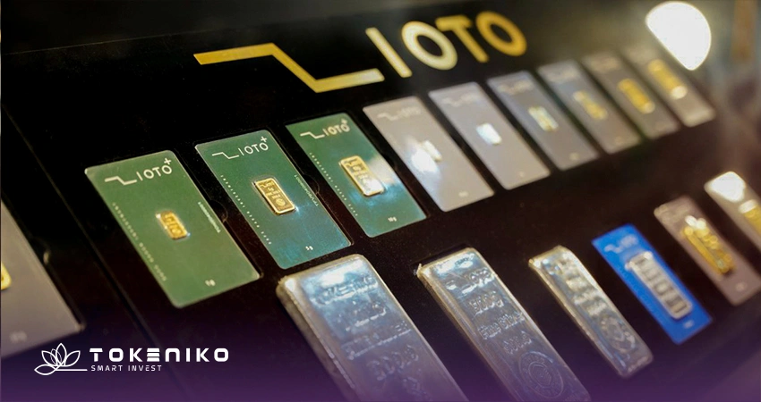 خرید شمش طلا سوییسی