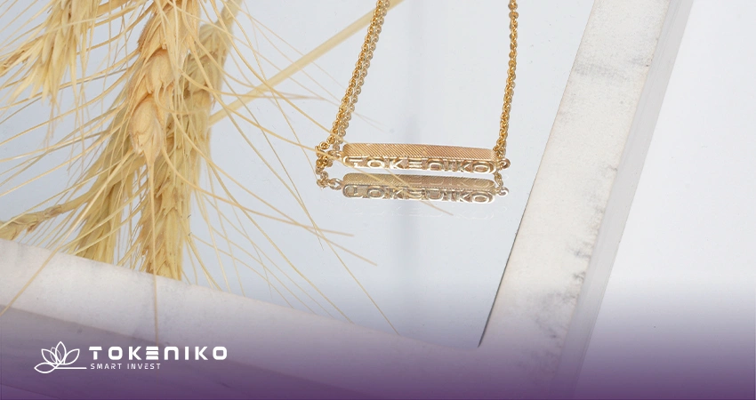 زیورآلات طلا شناسنامه دار