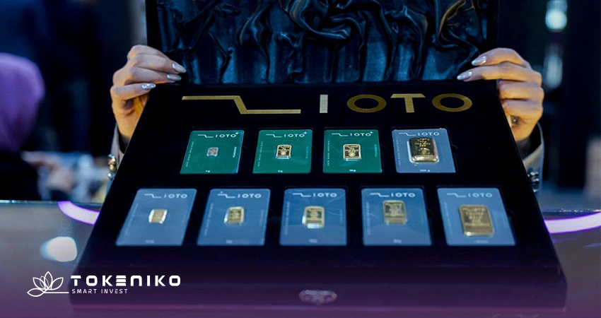 شمش طلا سوییسی