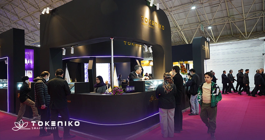 نمایشگاه طلا و جواهرات تبریز