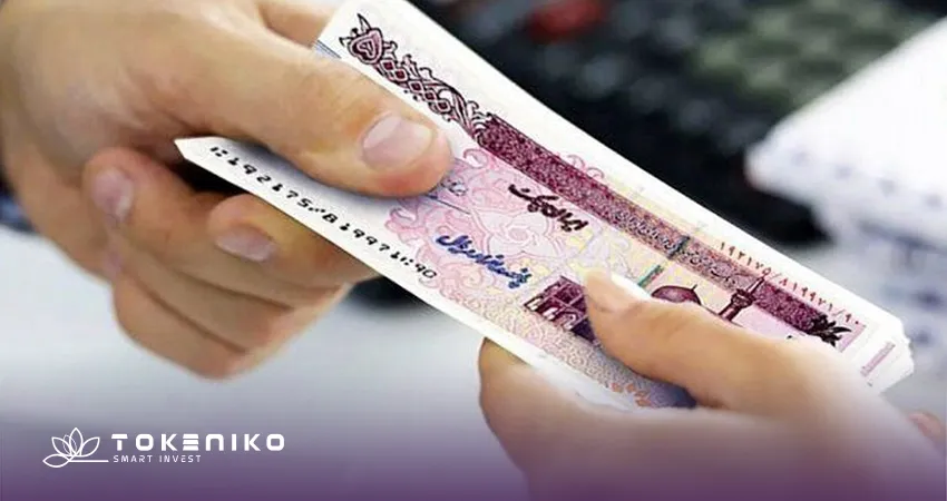 بازپرداخت طرح ملی ایرانیان