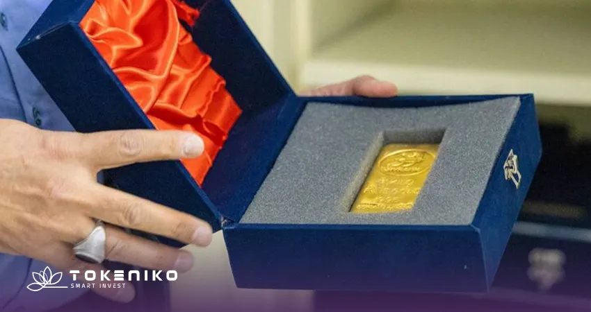 حراج شمش طلا