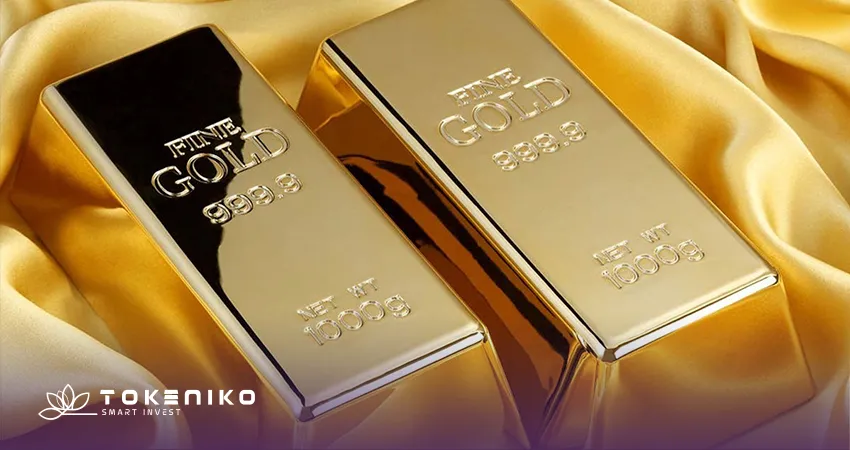 ذخیره شمش طلا در بانک