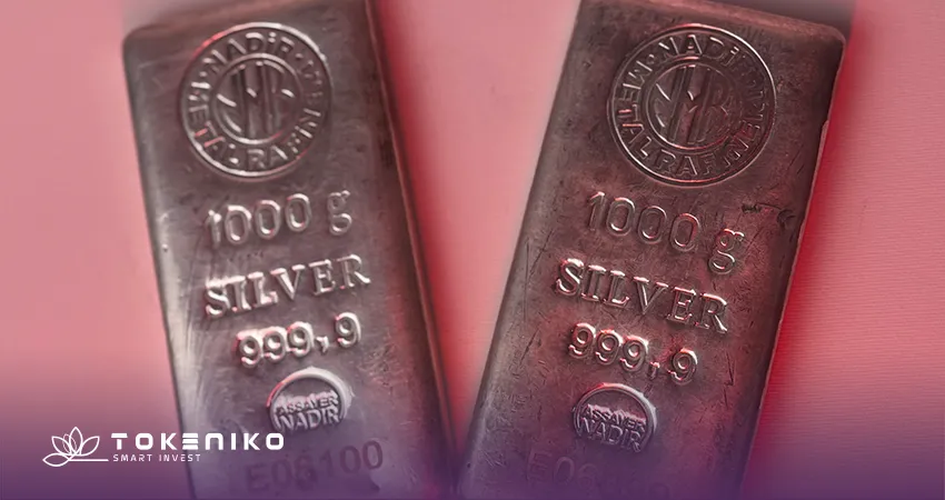 شمش نقره تقلبی