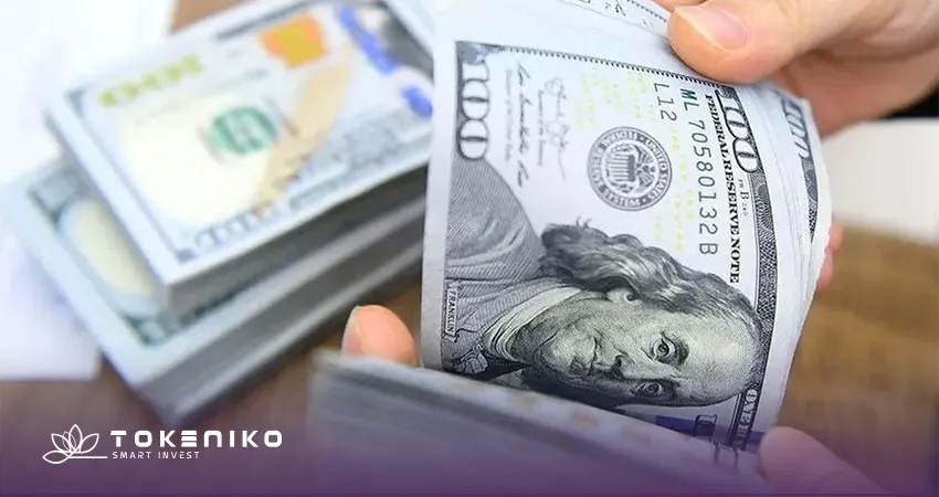 چگونه سرمایه گذاری کنم