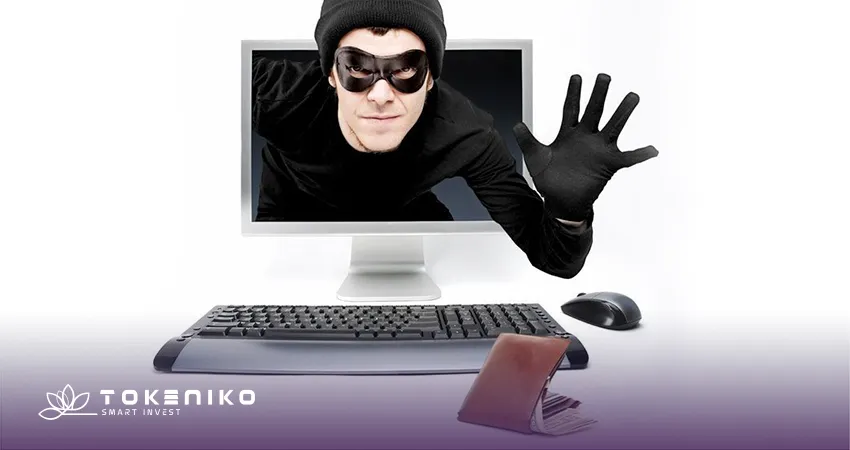 کلاهبرداری