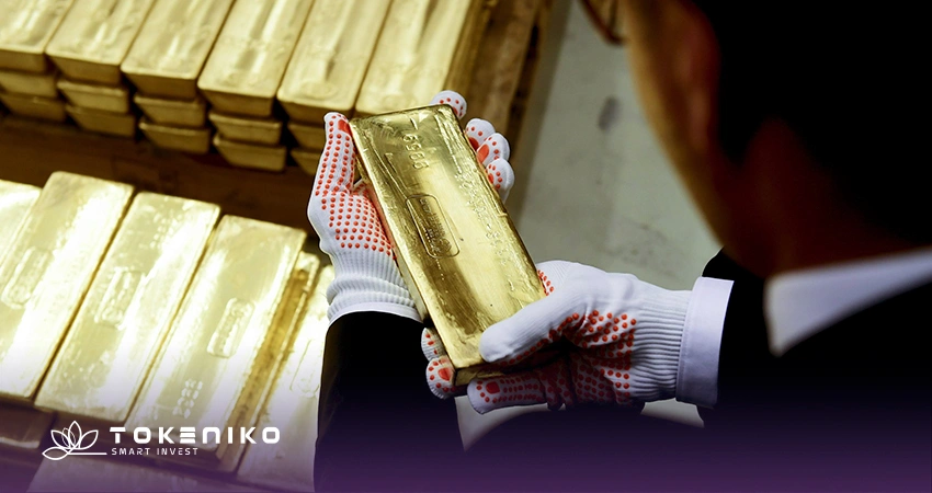 تعیین ارزش طلا