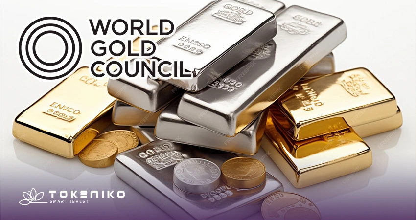 شورای جهانی طلا