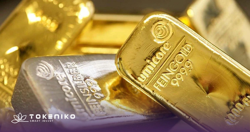 سرمایه گذاری در فلزات گرانبها