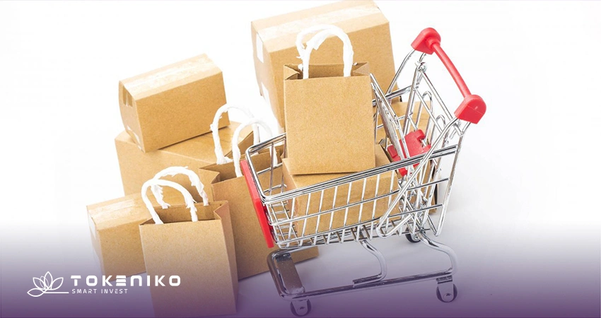 وام خرید کالا