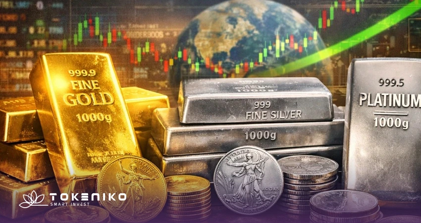 پرطرفدارترین فلزات گرانبها