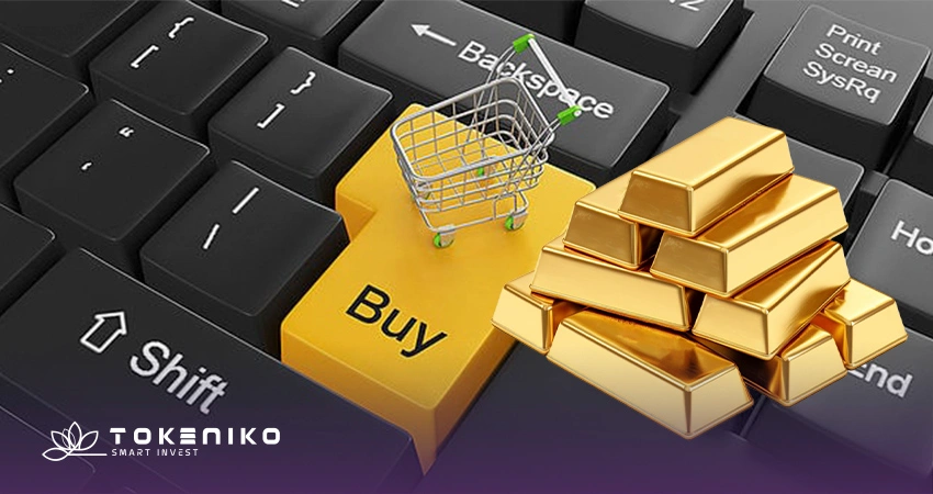 کی طلا بخرم؟