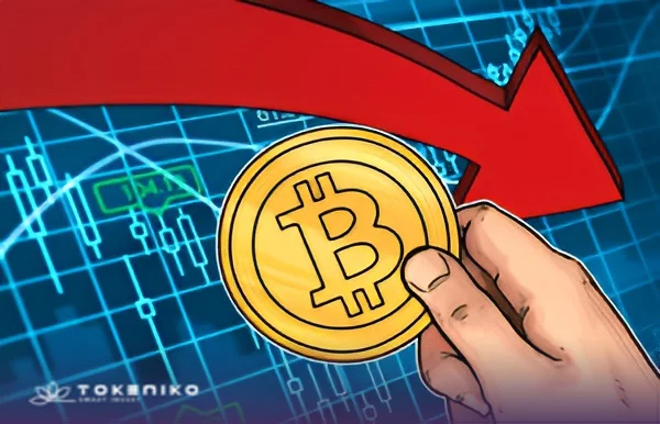 بیت کوین