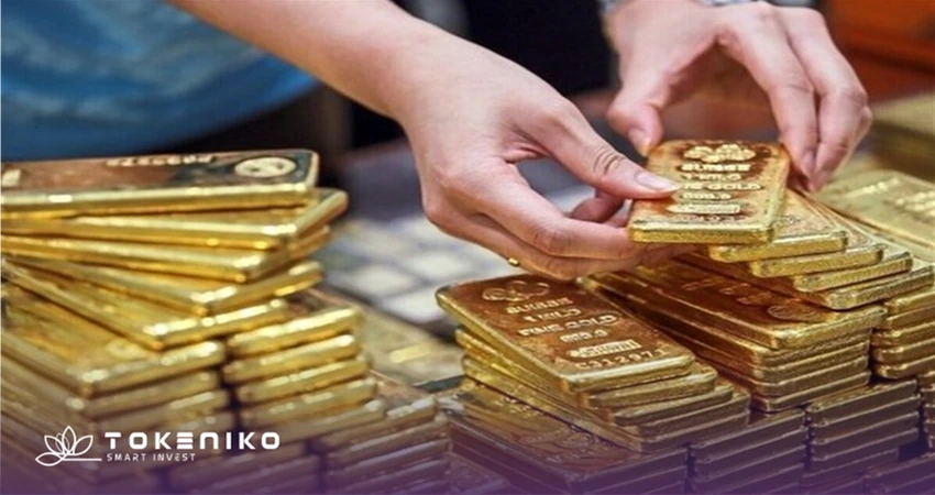 معاملات فردایی طلا چگونه انجام می شود؟