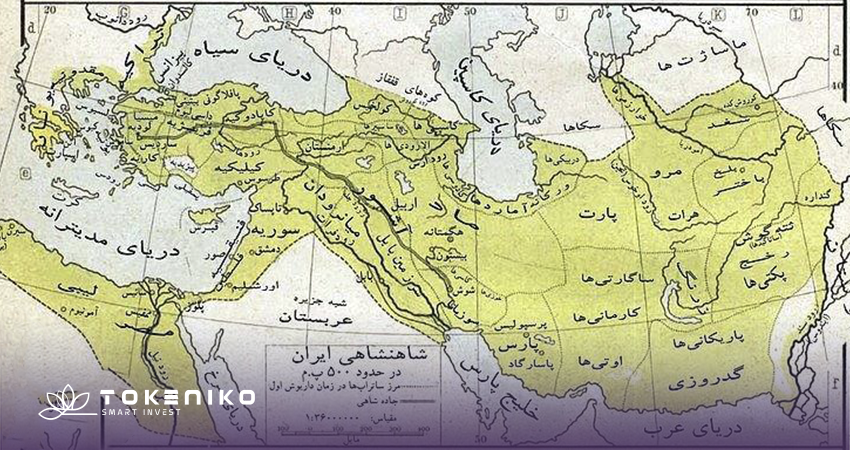نقشه ایران در زمان هخامنشیان