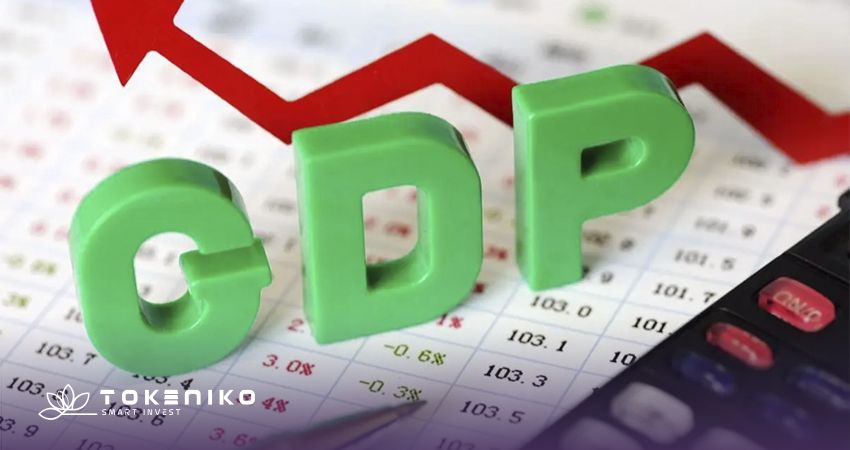 تفاوت GDP و GNP