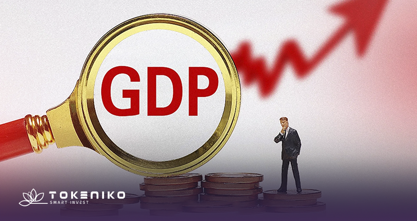 تولید ناخالص داخلی GDP چیست